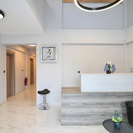 Armonia Luxury Apartment *