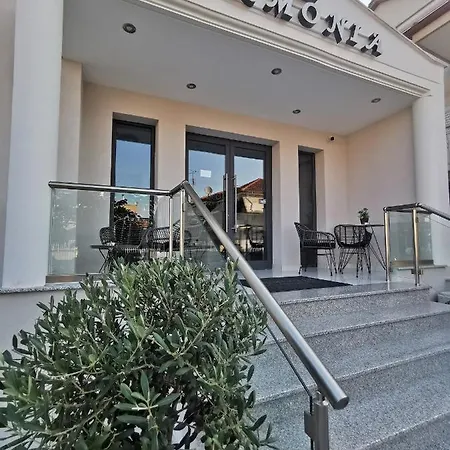 Armonia Luxury * Nea Vrasna