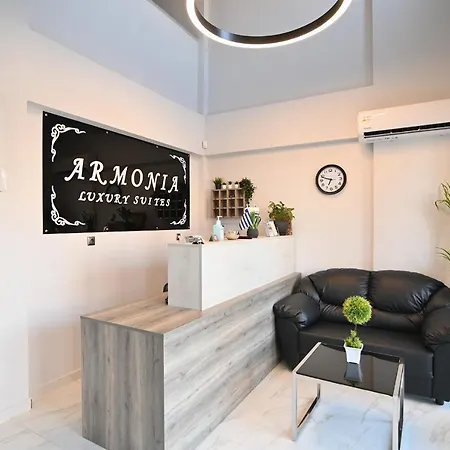Armonia Luxury Apartment Nea Vrasna
