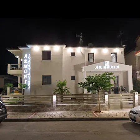 Armonia Luxury * Nea Vrasna