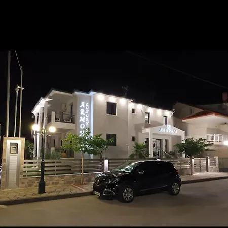 Armonia Luxury * Nea Vrasna
